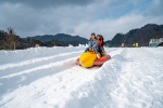 秦岭最好玩的滑雪场开板！十多种冰雪玩法适合全家打卡！ - 西安网