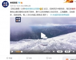 一下雪就上央视，秦岭雪乡50里小众赏雪大道超实用攻略！ - 西安网