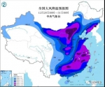 最强“寒潮”来袭？西安市气象台首席预报员权威解答 - 西安网