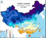 最强“寒潮”来袭？西安市气象台首席预报员权威解答 - 西安网