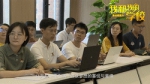 我和我的学校，追梦2035 - 西安网