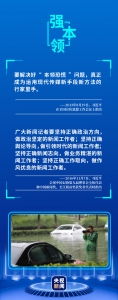 @新闻工作者：牢记职责使命，挺起精神脊梁 - 西安网