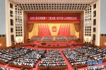 外媒：中国设定2021年GDP增长目标，向全球经济释放积极信号 - 西安网