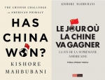 “美国以为中美竞争是美苏争霸的翻版，以为自己仍然能赢。但中国不是苏联” - 西安网