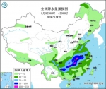 暴雨沙尘预警齐发 假期后程北沙南雨 - 西安网