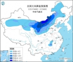 暴雨沙尘预警齐发 假期后程北沙南雨 - 西安网