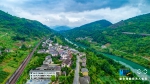 沿着高速看中国|沿着渝湘高速“瞰”重庆土家古寨新风景 - 西安网