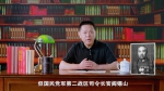 改变你我命运的那些瞬间丨针锋相对的“好戏” - 西安网