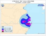 点击进入下一页 - 西安网