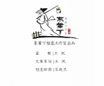 面对这一轮疫情，我们该怎么办？ - 西安网