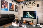 海信U7嗨玩ChinaJoy, IMAX Enhanced认证缔造家庭影音“黄金标准” - 西安网