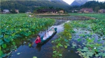 百车自驾仙女山最美公路 沿途风景令人陶醉 - 西安网