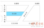 牡丹巷、 长善路 西安一批道路、立交有了新名字 - 西安网