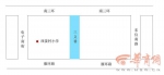 牡丹巷、 长善路 西安一批道路、立交有了新名字 - 西安网