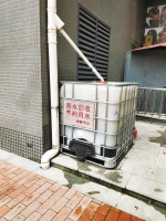 给雨水“安家” ——西安市探索雨水资源收集与综合利用 - 西安网