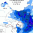 本周末大范围冷空气横扫我国 看陕西降温有多猛 - 西安网