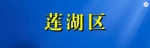 保供药店名单发布！疫情期间，市民可选择这几种方式购药 - 西安网