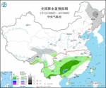 冷空气影响东部地区 南方地区多阴雨天气 - 西安网