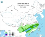 冷空气影响东部地区 南方地区多阴雨天气 - 西安网