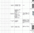 西安市辖区内三级医院开诊情况统计表（截至1月13日21时） - 西安网