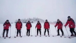 2021第十二届仙女山冰雪季正式开启，众多雪上运动等你来体验 - 西安网