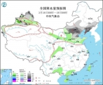 内蒙古京津冀晋辽等地有降雪 局地积雪可超过12厘米 - 西安网