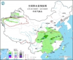 内蒙古京津冀晋辽等地有降雪 局地积雪可超过12厘米 - 西安网