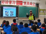 西安碑林区雁塔路小学:守法知规 文明出行 - 西安网