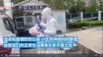 上海浦东警方准备“临时救助食物包”，缓解买菜难居民的焦虑 - 西安网