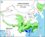 广西海南等地有暴雨 北方开启升温浪潮 - 西安网