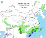 广西海南等地有暴雨 北方开启升温浪潮 - 西安网