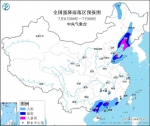 全国10余省区有大到暴雨 辽宁广东等局地大暴雨 - 西安网