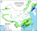 全国10余省区有大到暴雨 辽宁广东等局地大暴雨 - 西安网