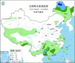 全国10余省区有大到暴雨 辽宁广东等局地大暴雨 - 西安网