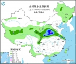 陕西山西等地有较强降水 南方地区仍有持续性高温 - 西安网