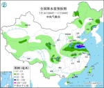 陕西山西等地有较强降水 南方地区仍有持续性高温 - 西安网