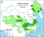 陕西山西等地有较强降水 南方地区仍有持续性高温 - 西安网