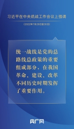 金句来了！找到最大公约数、画出最大同心圆 - 西安网