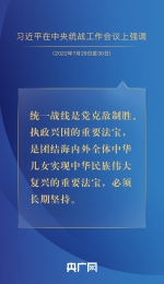 金句来了！找到最大公约数、画出最大同心圆 - 西安网