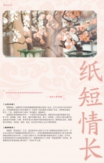 http://img.toumeiw.cn/upload/images/20220916/531159ac598e4c1272e291636a81bc07.jpg - 西安网