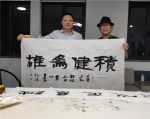 中建筑港西北公司开展 爱国心 报国情 迎盛世书法主题活动 - 西安网