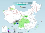 江南华南多地气温超30℃ 下周我国大部气温波动下降 - 西安网