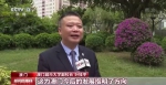 聚焦二十大丨港澳各界：二十大为港澳长期繁荣稳定指明方向 - 西安网