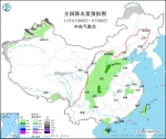 华西地区仍有明显降水 冷空气将影响长江中下游及以北地区 - 西安网