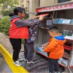 打造“丝路·陆港红”党建品牌 西安国际港务区交出 “新领域”发展“新答卷” - 西安网