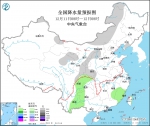 全国降水量预报图(12月11日08时-12日08时) - 西安网