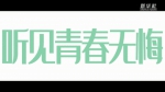 回眸2022｜调高分贝，听2022中国脉动 - 西安网