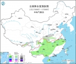 南方有持续性阴雨天气 冷空气影响趋于结束 - 西安网