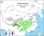 弱冷空气将影响华北东北 我国南部海域有大风 - 西安网