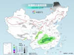 中东部多地暖到破纪录 周末强冷空气来袭 - 西安网